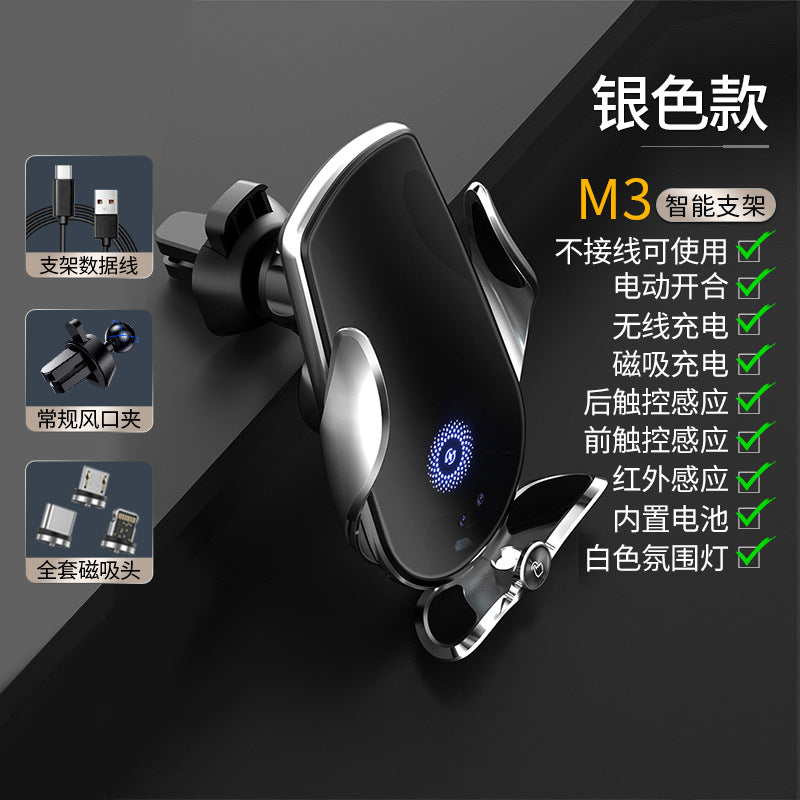 VitaHome™ MagicGrip M123 Auto Wireless Charger & Navigation Mount – Ansicht 11