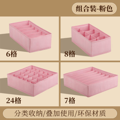 Vital™ Foldable Fabric Underwear & Sock Organizer Box with Dividers