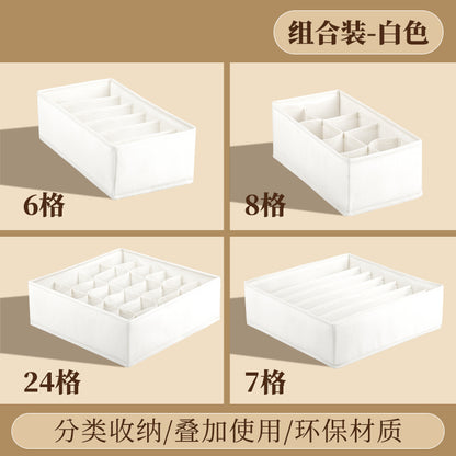 Vital™ Foldable Fabric Underwear & Sock Organizer Box with Dividers