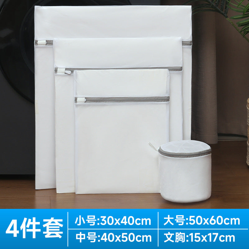 Vital™ 70g Thickened Mesh Laundry Bag | Anti-Deformation Washing Machine Protector