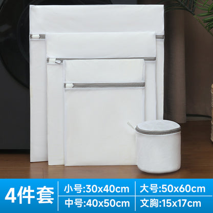 Vital™ 70g Thickened Mesh Laundry Bag | Anti-Deformation Washing Machine Protector