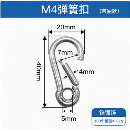 Vital™ Heavy-Duty Stainless Steel Spring Safety Carabiner & Climbing Snap Hook