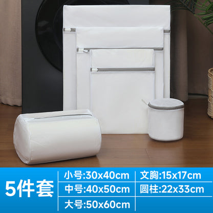 Vital™ 70g Thickened Mesh Laundry Bag | Anti-Deformation Washing Machine Protector
