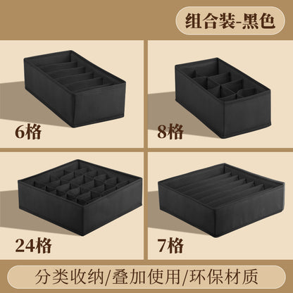 Vital™ Foldable Fabric Underwear & Sock Organizer Box with Dividers