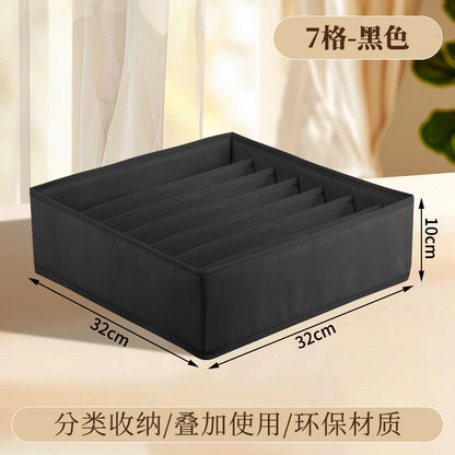 Vital™ Foldable Fabric Underwear & Sock Organizer Box with Dividers