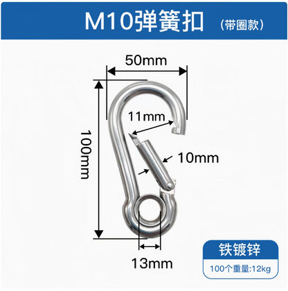 Vital™ Heavy-Duty Stainless Steel Spring Safety Carabiner & Climbing Snap Hook