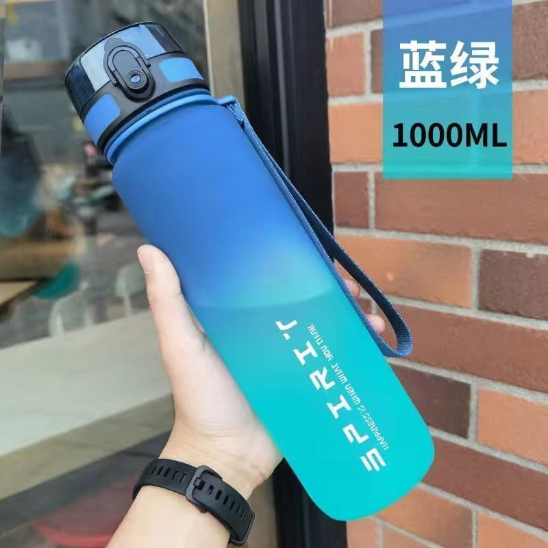 Sports Water Cup for Boys 2025 New Summer Portable High Temperature Resistant Fitness Pot Student Outdoor Large Capacity Water Cup – Ansicht 7