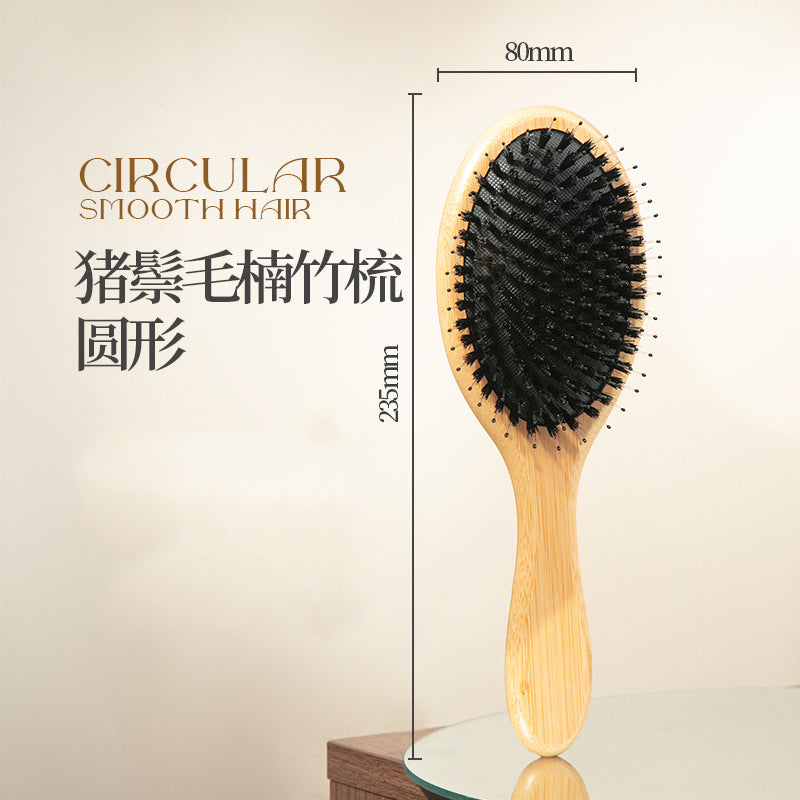 Natural and Authentic Boar Bristle Air Cushion Comb Air Bag Massage Comb Scalp Meridian Fluffy Bamboo Comb Beech Wood Comb Wholesale – Ansicht 12