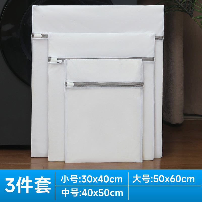 Vital™ 70g Thickened Mesh Laundry Bag | Anti-Deformation Washing Machine Protector