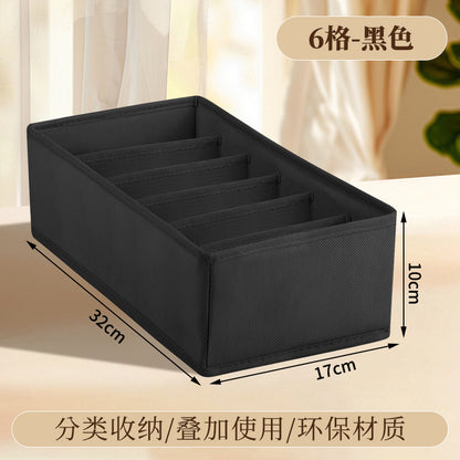 Vital™ Foldable Fabric Underwear & Sock Organizer Box with Dividers