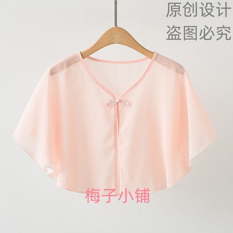 Thin Small Shawl Summer Dress with Sling Skirt Air-conditioning Shirt Women's Cardigan Outer Chiffon Ethnic Style Silver Buckle Small Coat – Ansicht 5
