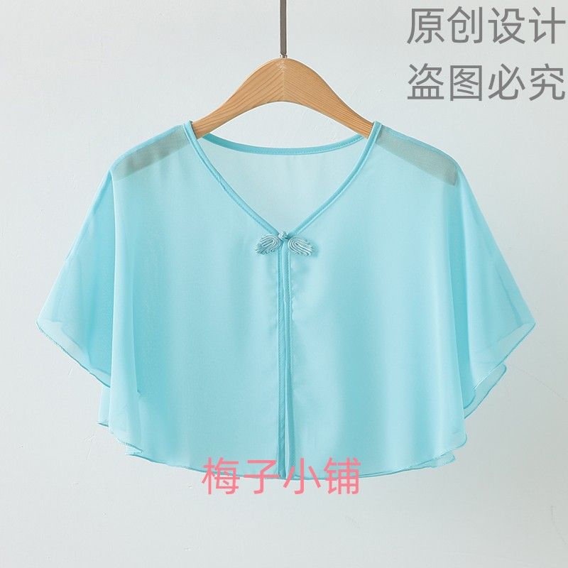 Thin Small Shawl Summer Dress with Sling Skirt Air-conditioning Shirt Women's Cardigan Outer Chiffon Ethnic Style Silver Buckle Small Coat – Ansicht 7