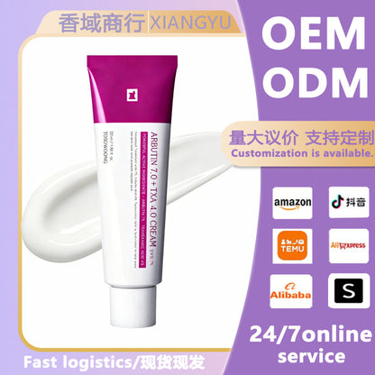 Gesichtscreme mit Arbutin und Niacinamid 50 ml