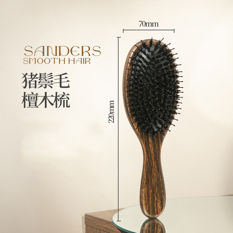 Natural and Authentic Boar Bristle Air Cushion Comb Air Bag Massage Comb Scalp Meridian Fluffy Bamboo Comb Beech Wood Comb Wholesale – Ansicht 7