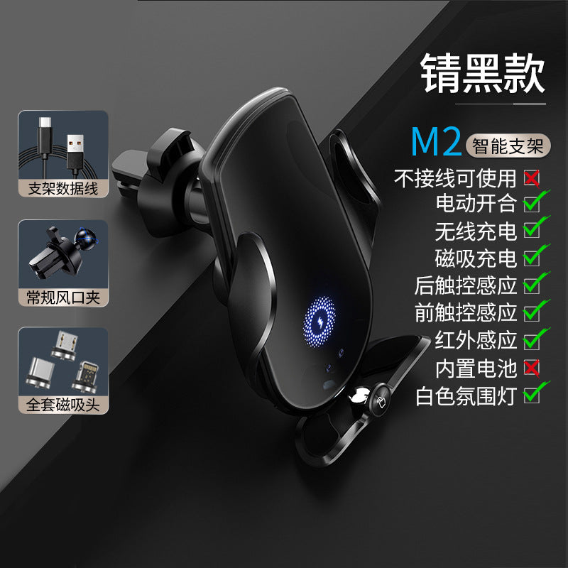 VitaHome™ MagicGrip M123 Auto Wireless Charger & Navigation Mount – Ansicht 8