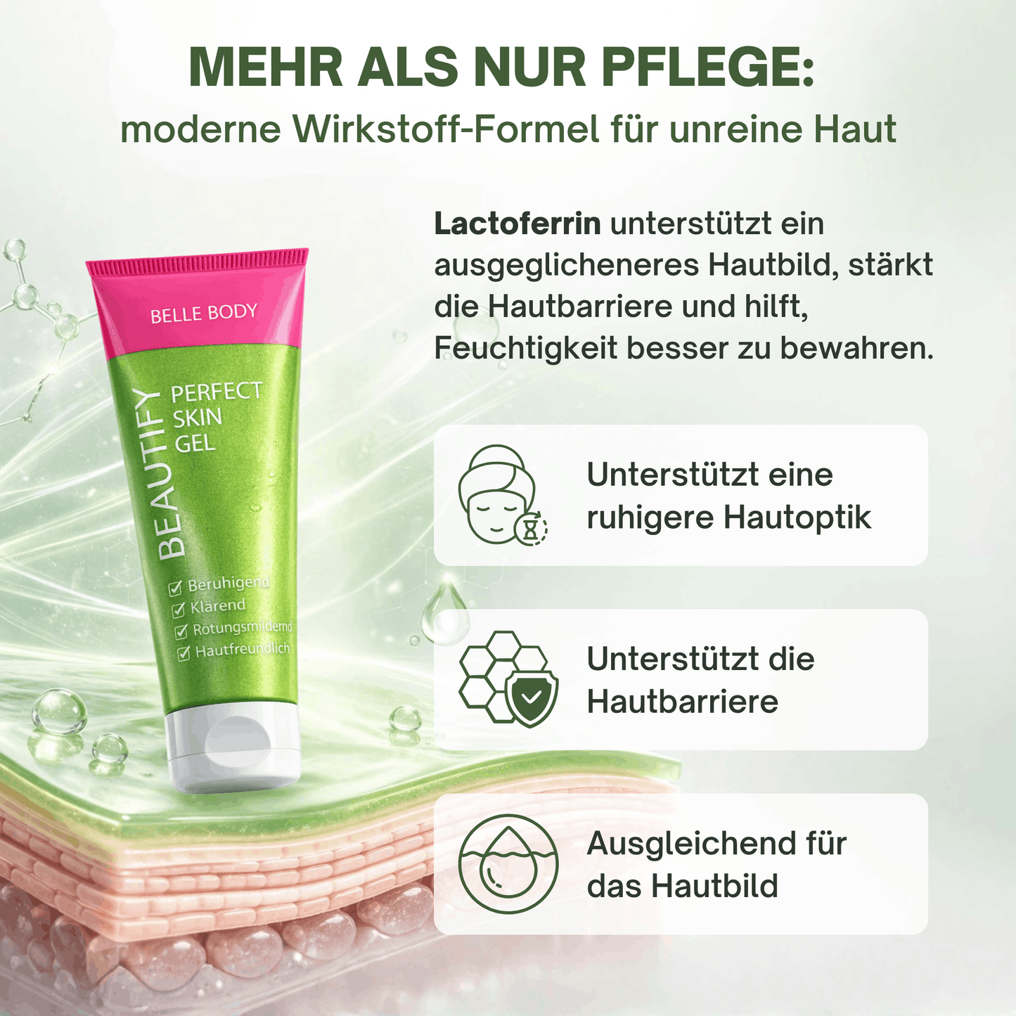 Perfect Skin Gel