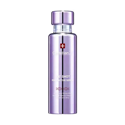 Centellian24 Madeca Time Reverse Cream Hydrates Moisturizes Nourishes Improves Dryness Skin Centella Asiatica Cream Sskincare – Ansicht 7