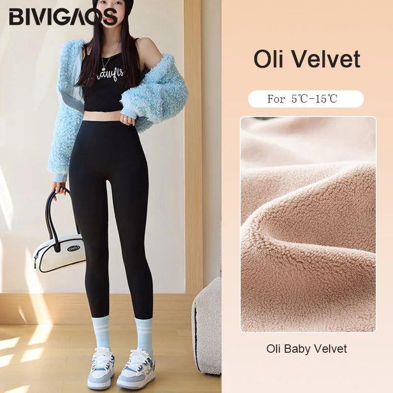 Vital™ SharkFlex Thermo-Shaping Fleece Leggings