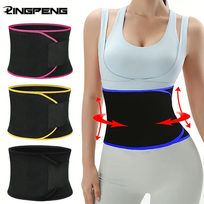 VitaCare™ SculptCore High-Performance Sauna Waist & Back Support Belt