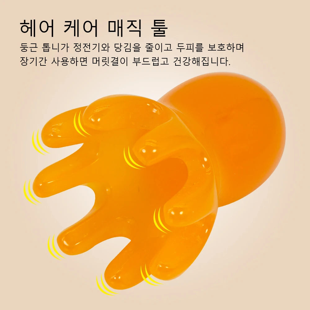 Vital™ Kopfhautmassagebürste Oktopus aus Harz – Ansicht 3