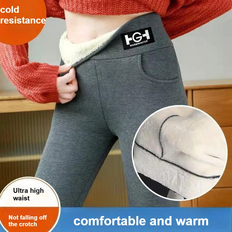 Vital™ PlushShield High-Density Fleece-Lined Thermal Leggings