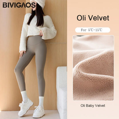 Vital™ SharkFlex Thermo-Shaping Fleece Leggings