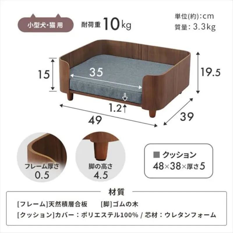 Hundebett aus Holz mit Dach – Ansicht 6