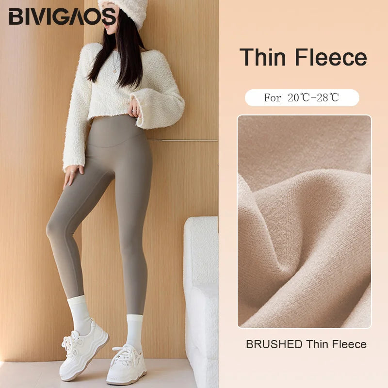 Vital™ SharkFlex Thermo-Shaping Fleece Leggings