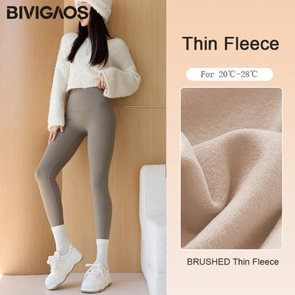 Vital™ SharkFlex Thermo-Shaping Fleece Leggings