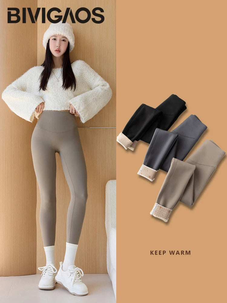 Vital™ SharkFlex Thermo-Shaping Fleece Leggings