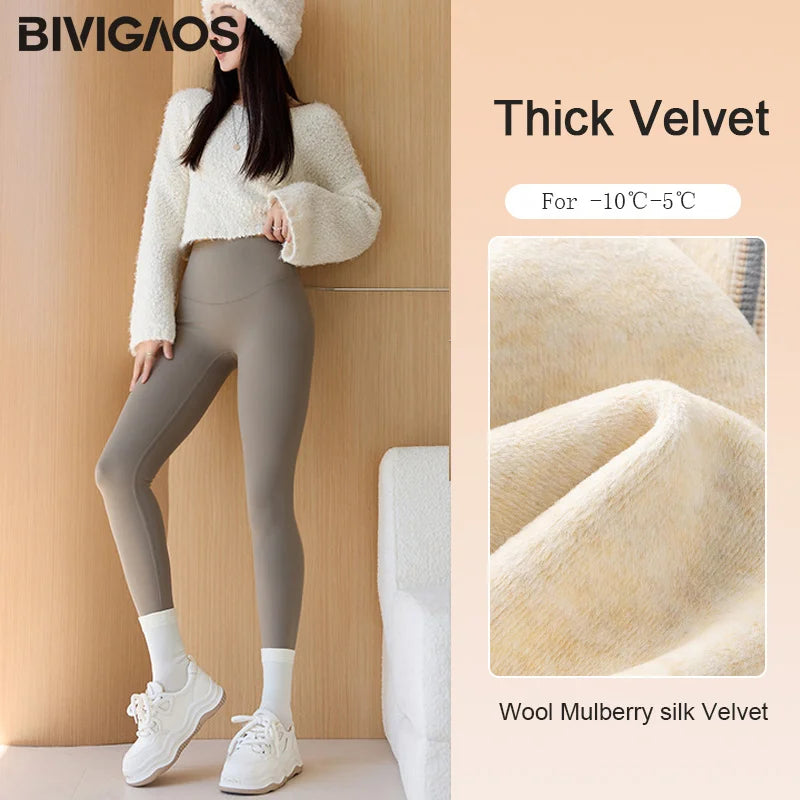 Vital™ SharkFlex Thermo-Shaping Fleece Leggings