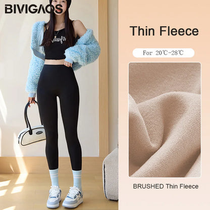 Vital™ SharkFlex Thermo-Shaping Fleece Leggings