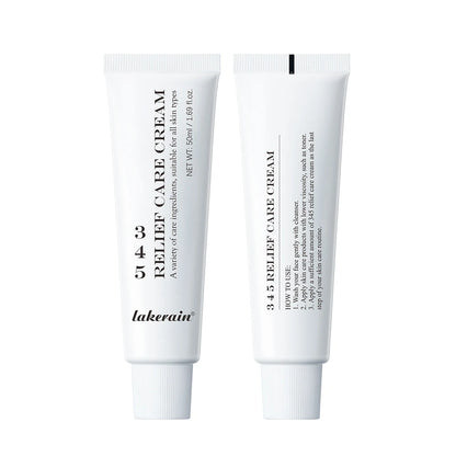 VitaCare™ DermaGlow 345 Comprehensive Multi-Repair Cream