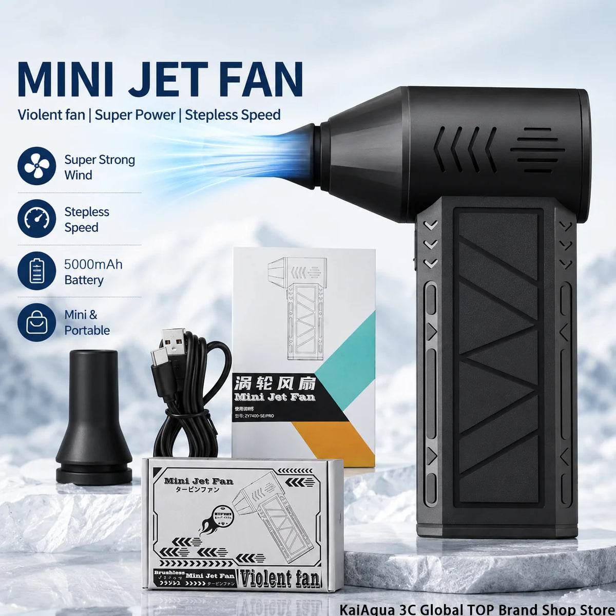 VitaHome™ TurboJet 160K RPM Ultra-Power Air Blower