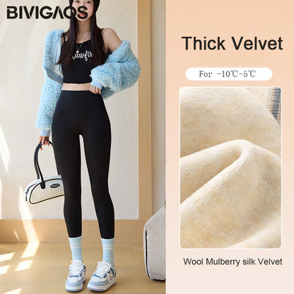 Vital™ SharkFlex Thermo-Shaping Fleece Leggings