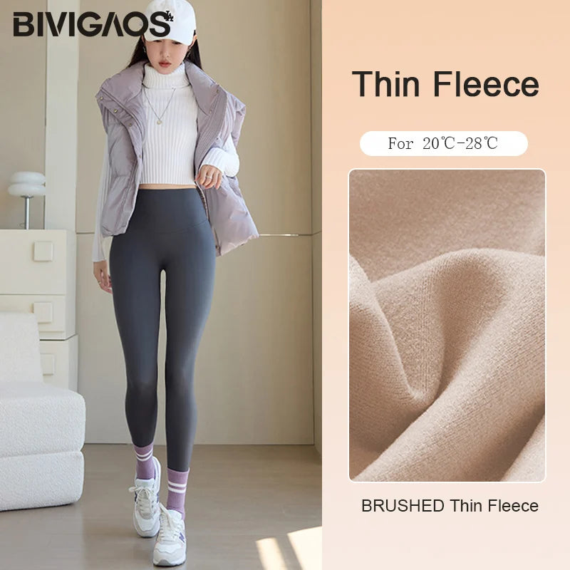 Vital™ SharkFlex Thermo-Shaping Fleece Leggings