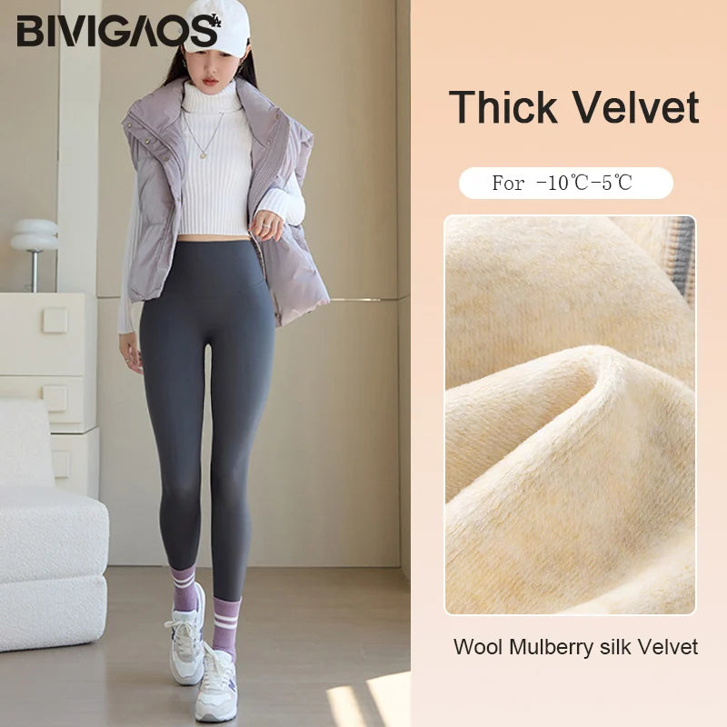 Vital™ SharkFlex Thermo-Shaping Fleece Leggings
